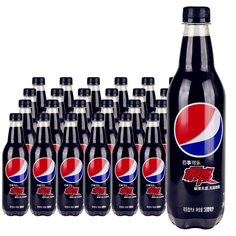 【百事可乐系列】百事极度瓶装500ml(北区)图片,高清实拍图—苏宁易购