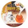 旺旺 咖啡冻(咖啡味)132g/盒