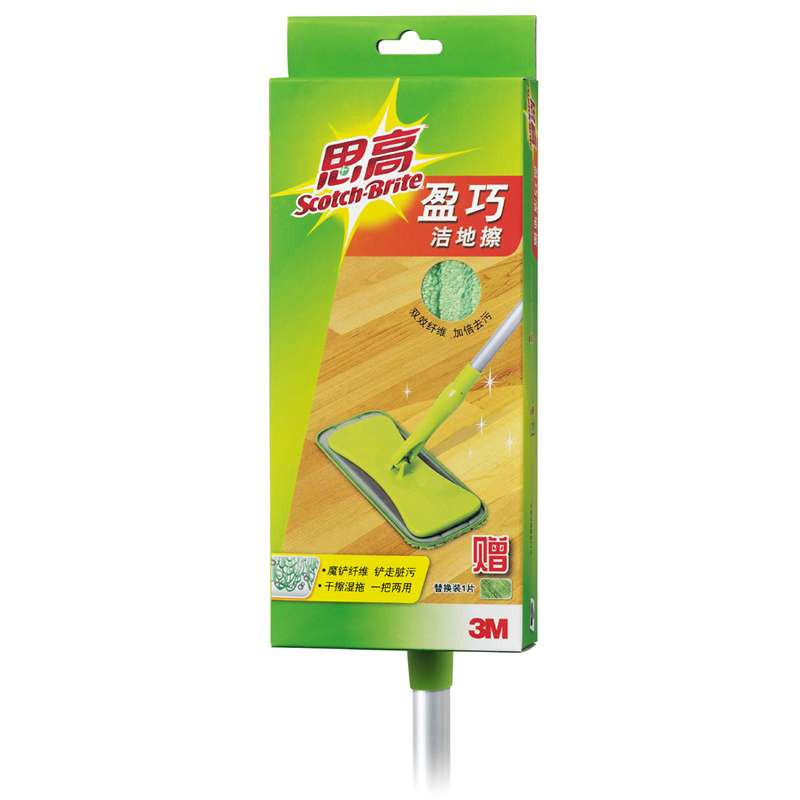 思高盈巧洁地擦E