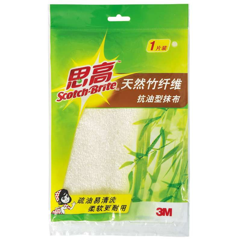 3M思高天然竹纤维抗油型抹布