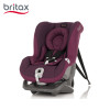 宝得适（Britax）汽车儿童安全座椅 头等舱白金版（0-4岁）皇室蓝