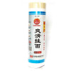 陈克明爽滑面900g