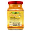 广合腐乳(白味)270g