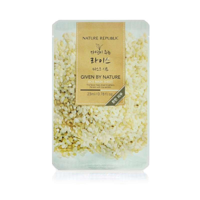 Nature Republic 纳益其尔自然主张大米面膜23ml*5