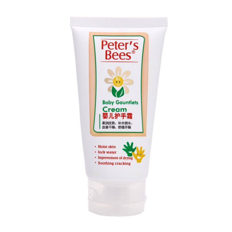 婴儿护肤用品peter’s bees 彼特的蜜蜂婴儿护手霜75ml