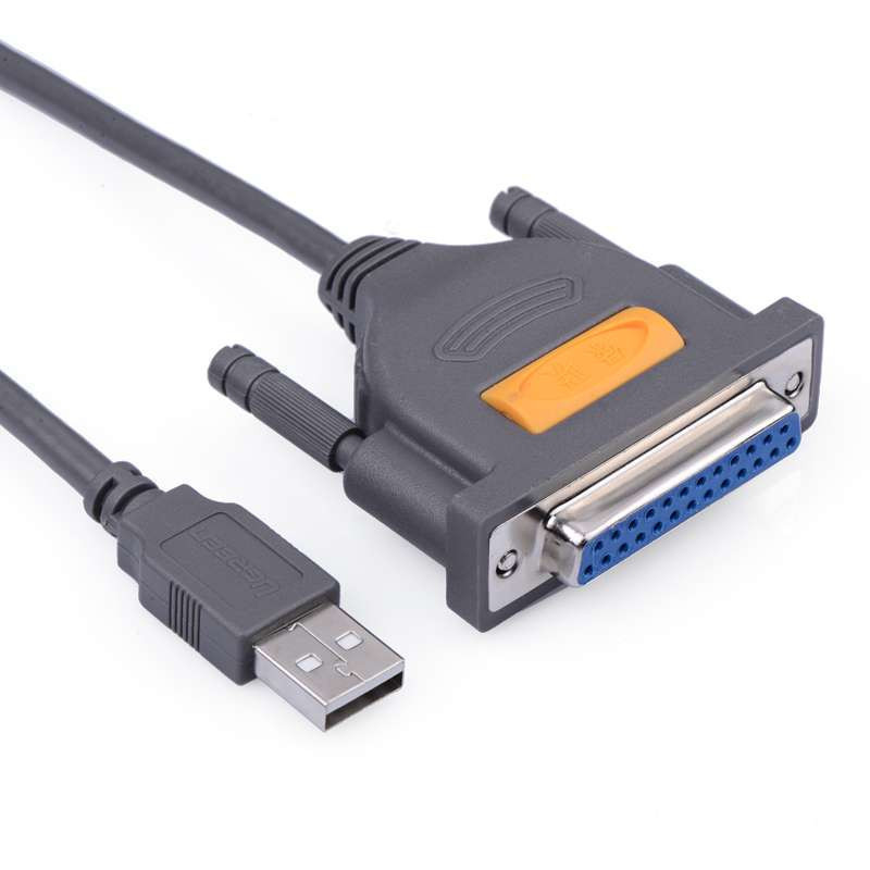 绿联（UGREEN）20224USB转DB25并口打印线USB转25针连接线2米USB2.0转接线