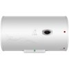 小鸭 XDWJ-50SA1 电热水器 50L