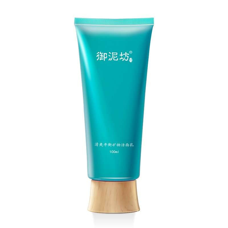 御泥坊清爽平衡矿物洁面乳100ml