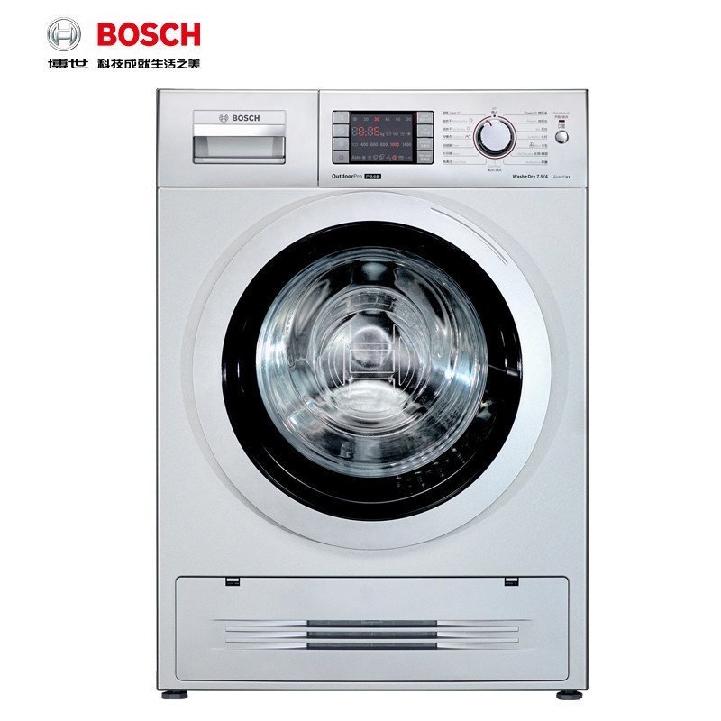博世(Bosch) XQG75-WVH284681W 7.5公斤 洗干一体机