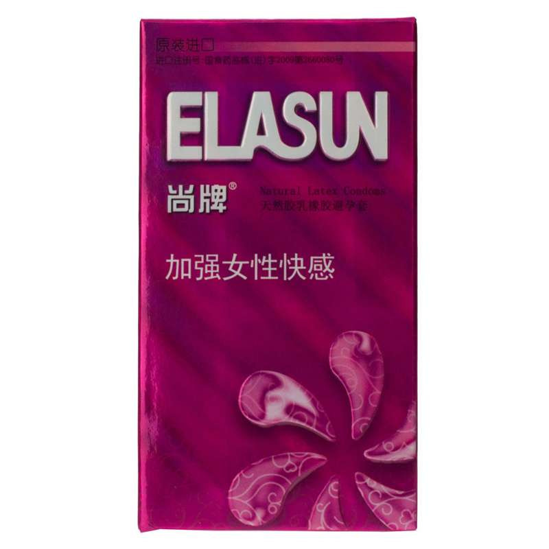 尚牌（ELASUV)天然胶乳橡胶避孕套加强女性快感