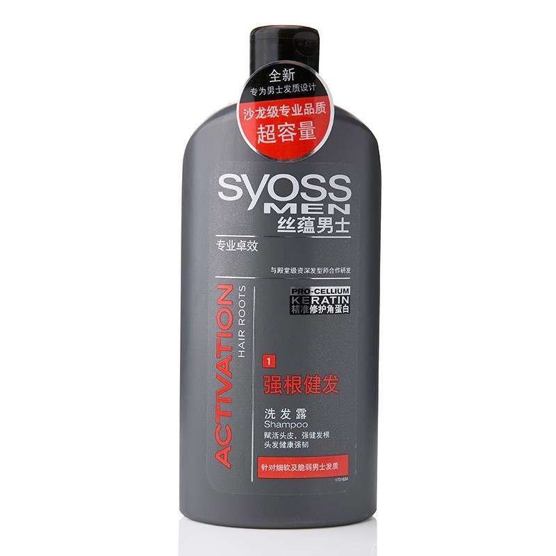丝蕴男士强根健发洗发露500mL
