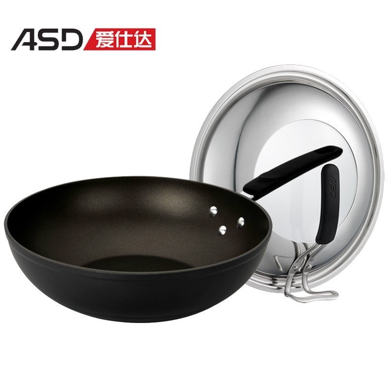 爱仕达炒锅ASD 30CM硬氧无油烟不粘锅炒菜锅 炒锅锅具HL8330E