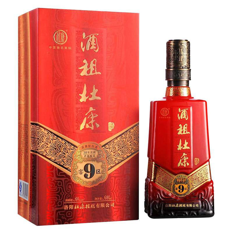 酒祖杜康9窖区50度 500ml