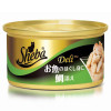 希宝 宠物 猫粮罐头 吞拿鲷鱼猫粮罐头汤汁系列85g*24罐