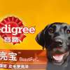 宝路 狗狗 宠物零食 宠物倍亮宝 75g*12包（适合1岁以上成犬）