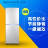 创维(Skyworth) BCD-180 180L 双门冰箱(银色)