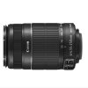 佳能(Canon) EF-S 55-250MM f/4-5.6 IS STM 远摄变焦镜头