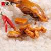 无穷爱辣鸡米100g