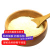 Karivita 新西兰进口成人奶粉 青少年学生高钙脱脂奶粉400g