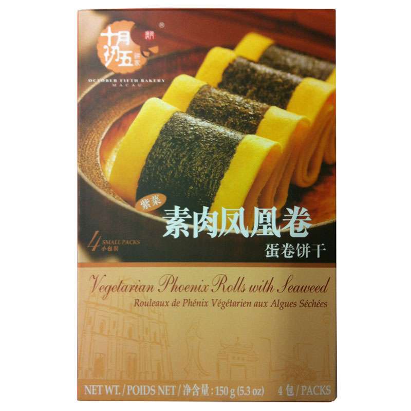 紫菜素肉凤凰卷150g