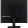 飞利浦(PHILIPS) 17英寸液晶显示器 5:4 正屏 方屏 1280*1024分辨率 17S4LSB