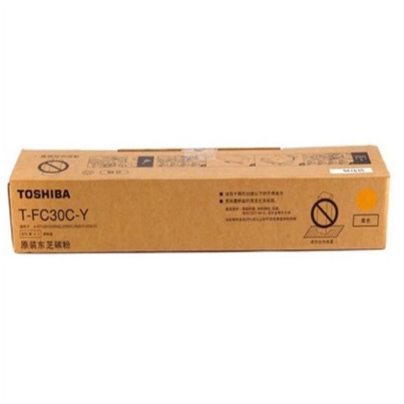 东芝（TOSHIBA) 墨粉 T-FC30CYM 黄色中容