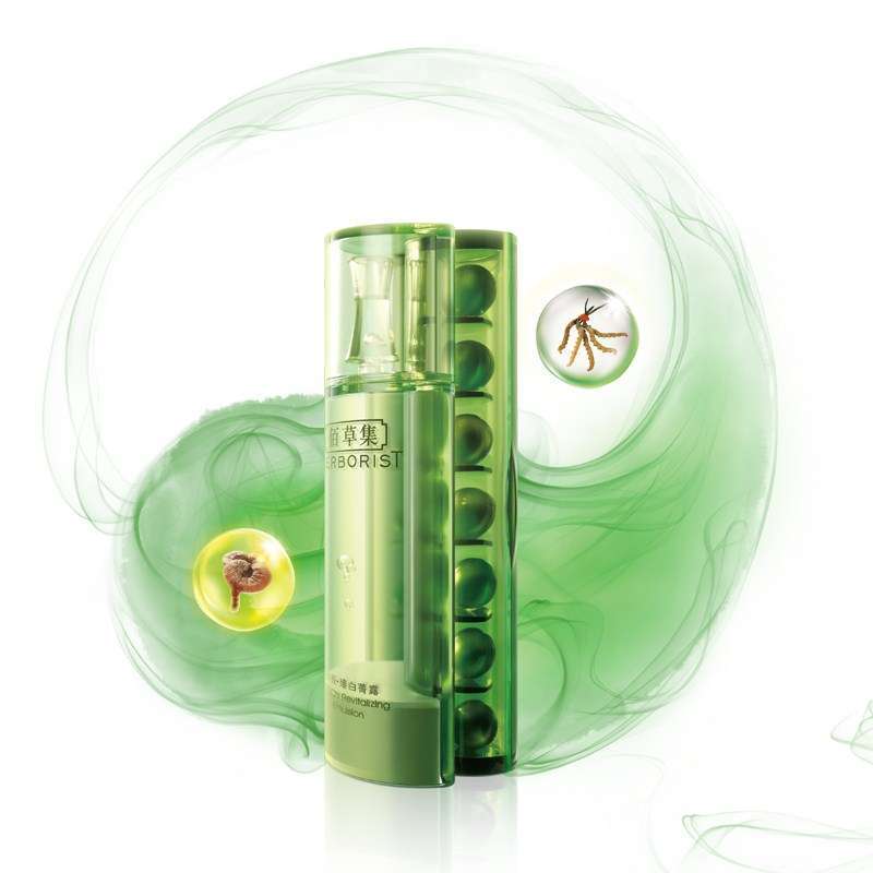 佰草集太极.吐故纳新.臻白还幼精华(350mg*4)