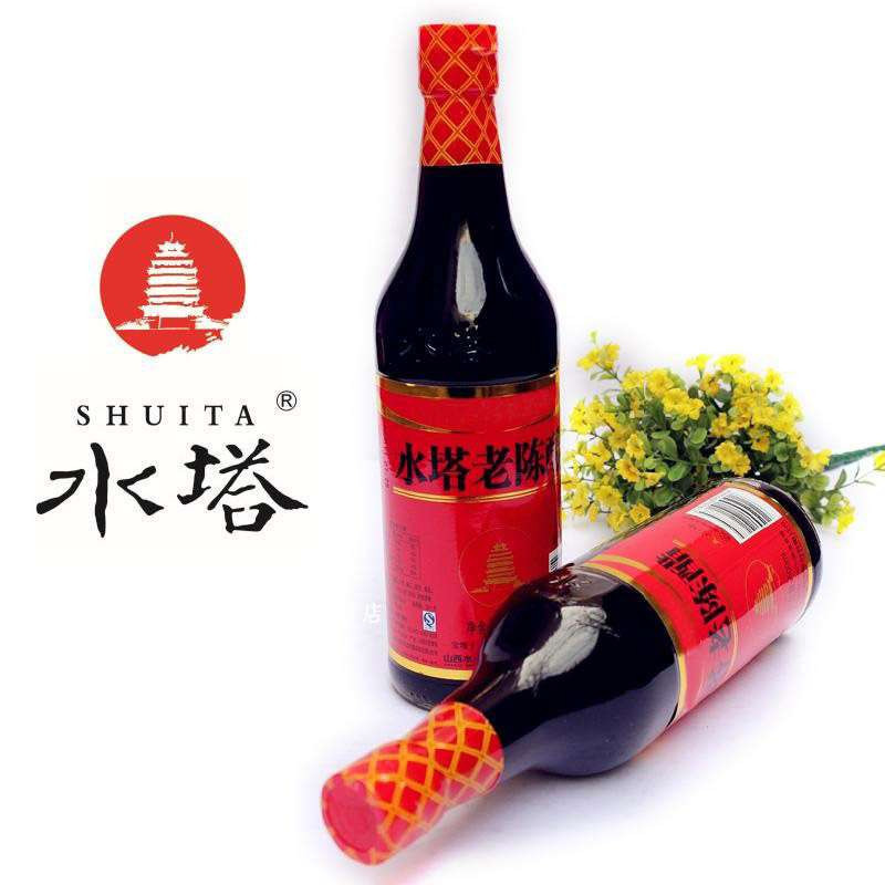 水塔宝塔十年l老陈醋500ml