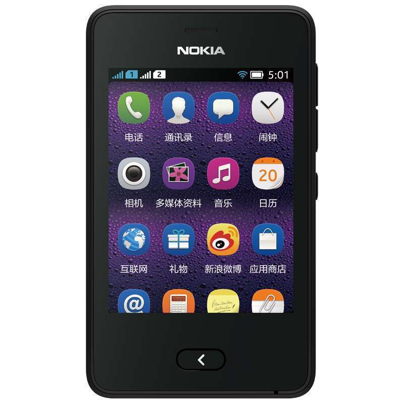 诺基亚手机 501(黑色）