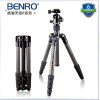 BENRO百诺 C2690TB1 碳纤维三角架 旋钮式 反折便携 单反相机三脚架套装