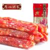 广州酒家秋之风西关优级腊肠475g