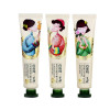 百雀羚三生花护手霜桂花/山茶花/兰花120g+多效亮肤去角质素15g