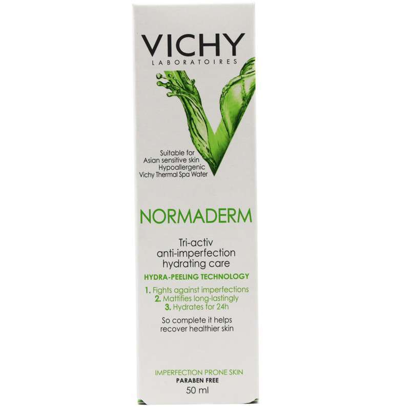 VICHY薇姿净颜无瑕祛痘保湿霜 50ml 滋润霜 护肤霜 护肤潮妆化妆品