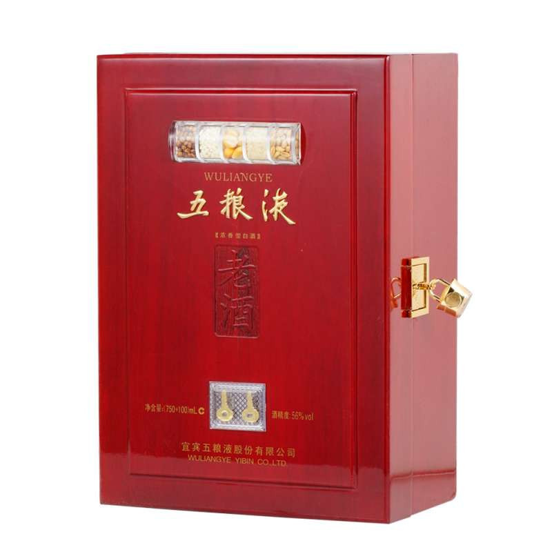 56度五粮液股份老酒礼盒750ml+100ml浓香型白酒