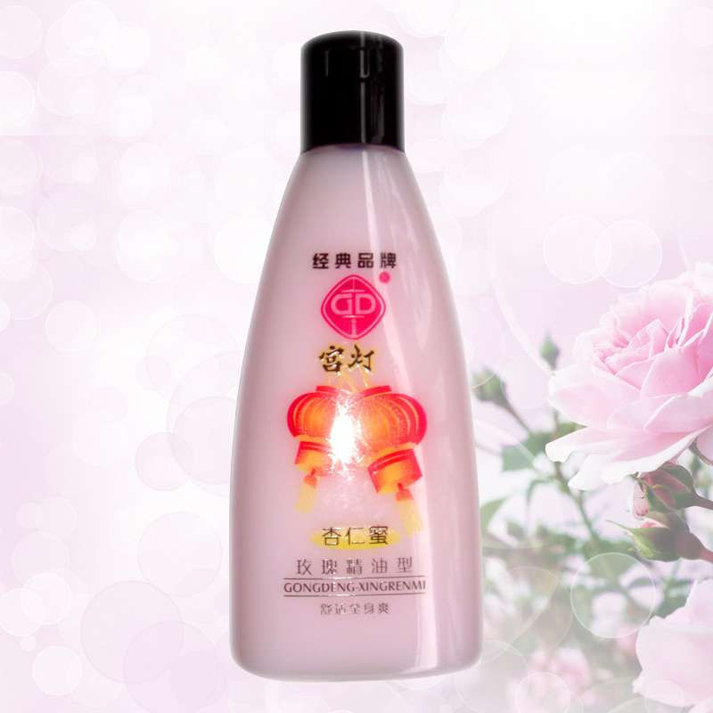 宫灯杏仁蜜（玫瑰精油性）  200ml
