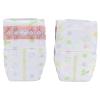 日本花王（Merries）婴儿纸尿裤 新生儿NB96片（0-5kg）（日本原装进口）