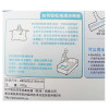 松下（Panasonic） 吸尘器配件棉被除螨吸嘴 MC-FU1C