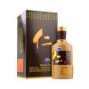 贵州 茅台仁酒 53度 500ml
