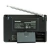 德生(Tecsun) PL-380 数字调谐全波段解调立体声收音机（黑色）