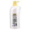 力士新活炫亮洗发乳750mL