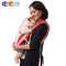 抱抱熊婴儿背带103正品多功能透气 宝宝背带儿童背带/背婴抱婴带 红色 均码