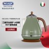 德龙（DELONGHI） 电水壶 KBO2001.VGR(橄榄绿) 1.7L