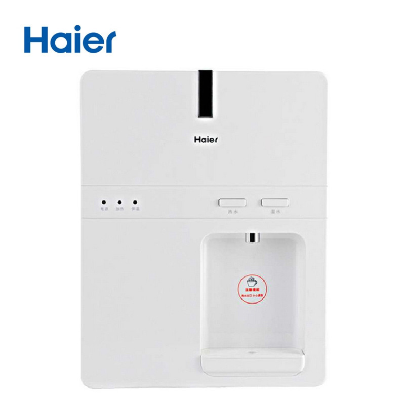 海尔(Haier) HG105-A 台上式 管线机