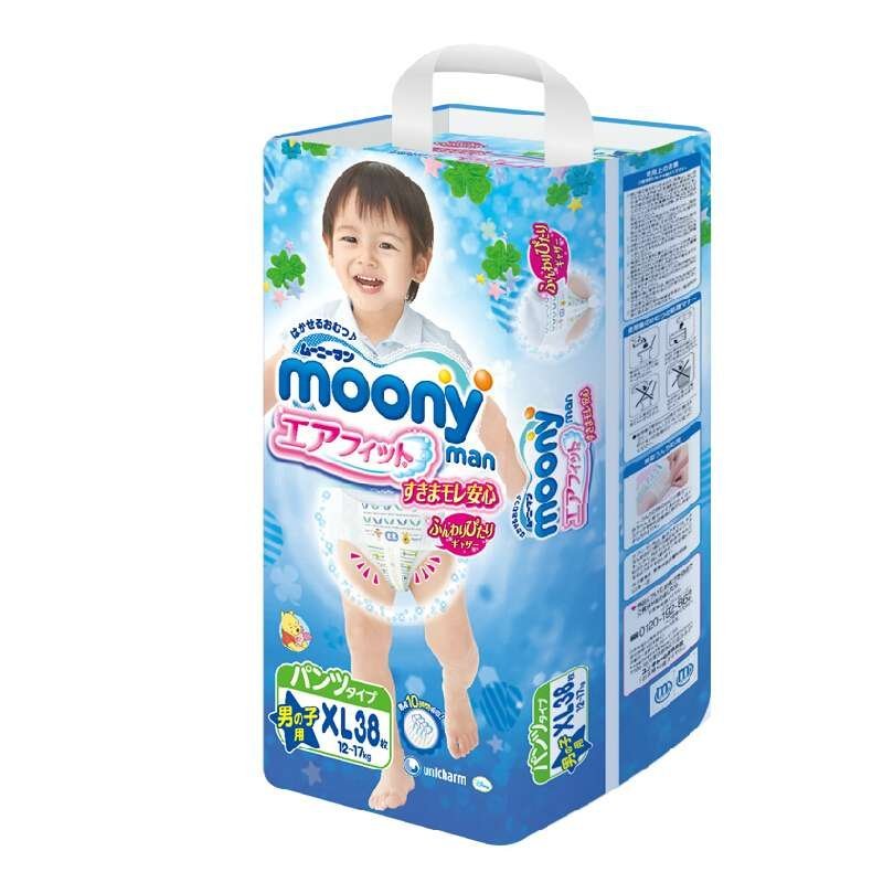 Moony婴儿裤型纸尿裤男加大号XL38片【12-17kg】