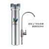 道尔顿净水机 台下家用厨房直饮机FIS102净水器