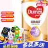多美滋(Dumex)精确盈养3段（1-3岁）幼儿配方奶粉900g 全进口奶源
