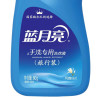 蓝月亮手洗洗衣液旅行装 80g