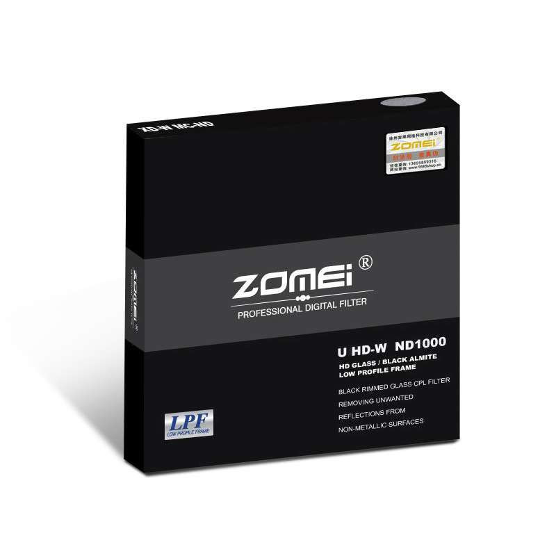 ZOMEI 82MM 轻薄型 HD高清ND1000 中灰密度镜 10级减光镜