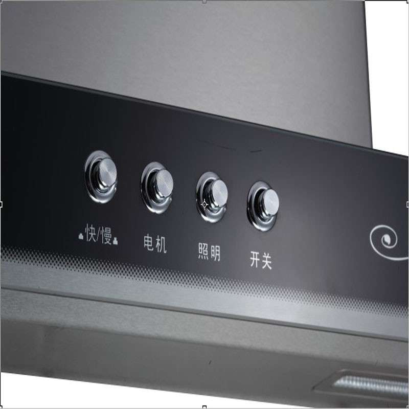 新飞烟机cxw-230-c19 新飞油烟机/灶具cxw-230-c19【价格 图片 品牌