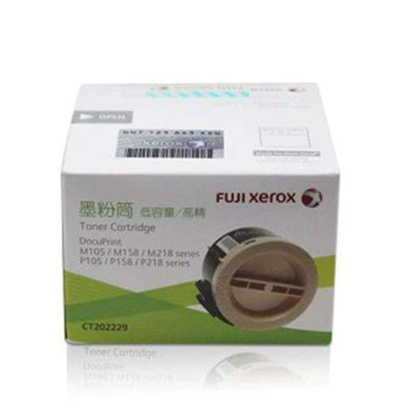 富士施乐CT202229墨粉 适用机型：P105 P158 P218 M105M158 M218 fw 系列原装粉盒